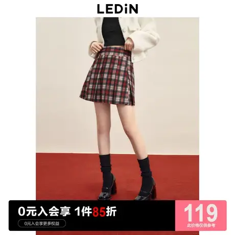 乐町甜美格纹半身裙女秋冬2023秋季新款A字短裙显瘦小个子百褶裙图片