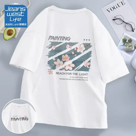 真维斯LIFE短袖t恤女夏季纯棉2023新款小个子宽松韩版慵懒风上衣商品大图