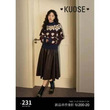 阔色半高领费尔岛复古毛衣上衣2023女新款秋冬季短款拼接针织衫图片