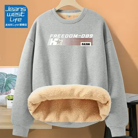 真维斯LIFE灰色加绒卫衣女秋冬款2023新款爆款慵懒风羊羔绒厚外套图片