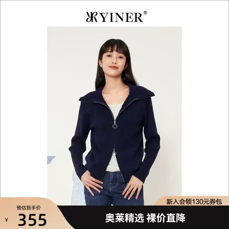 音儿美地女装2022秋季新款小坎领双拉链针织衫商品大图