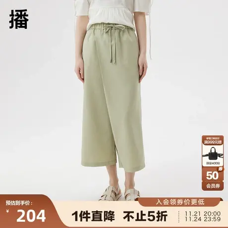 播2023夏季新款抽绳装饰侧缝袋高腰阔腿裤女DDQ2KD5439商品大图