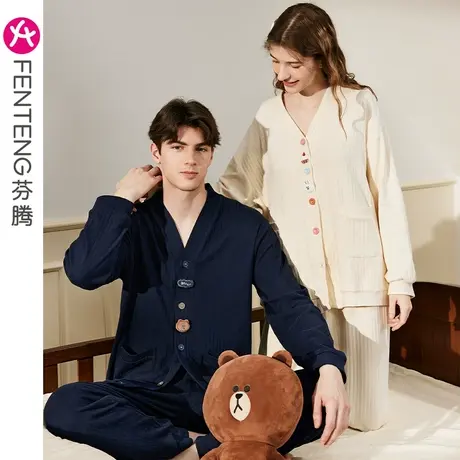 芬腾情侣睡衣纯棉长袖V领开衫布朗熊韩版少女男士青年家居服套装图片