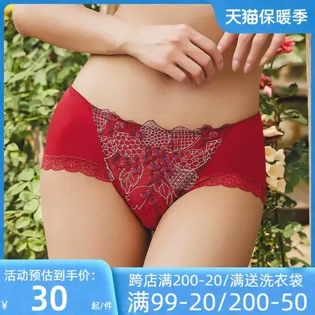 依之妮2022新品内裤网格刺绣优雅时尚女士中腰平角提臀底裤531K2商品大图
