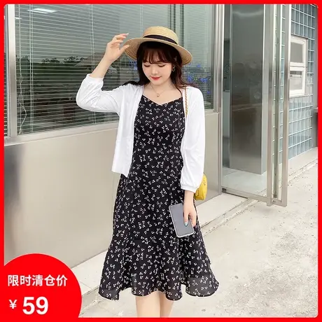 【清仓】季新款针织白色开衫空调衫显瘦大码胖mm吊带碎花裙两件套商品大图
