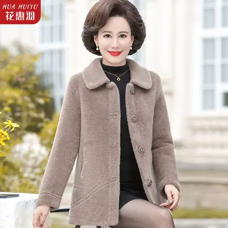中老年女装冬季毛呢上衣40岁50中年妈妈秋冬装减龄水貂绒外套洋气图片