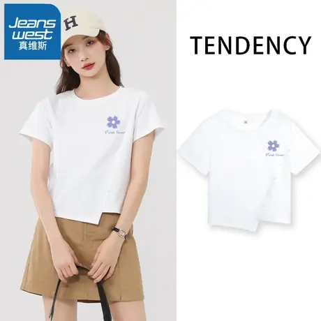 VR真维斯白色短款短袖t恤女夏季2023新款不规则半袖宽松半袖上衣V商品大图