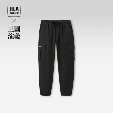 HLA/海澜之家松紧腰休闲裤2023大口袋工装运动风收脚口长裤男图片