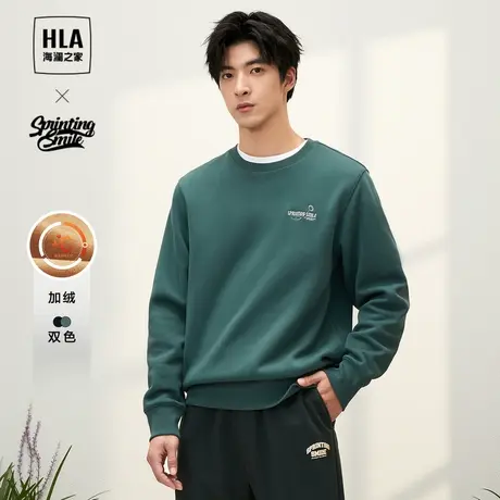 HLA/海澜之家智慧绒卫衣23秋冬新经典加绒加厚保暖宽松休闲卫衣男商品大图