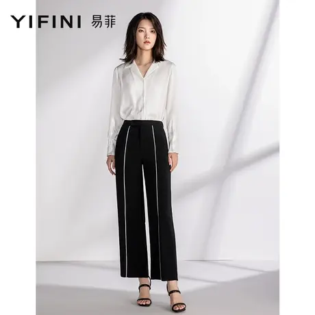 Yifini/易菲三醋酸高腰阔腿裤西装裤女直筒宽松休闲长裤春新商品大图