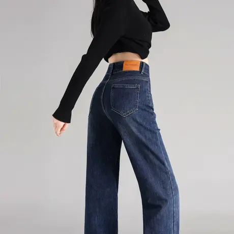 时尚气质牛仔裤2023秋冬新款女装高腰厚宽复古牛仔蓝百搭直筒长裤商品大图