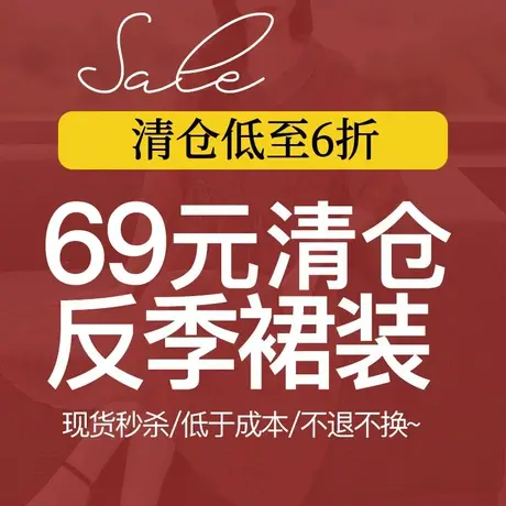 木棉林清仓连衣裙大码女装遮肉显瘦中年胖妈妈优雅中长裙减龄长袖图片