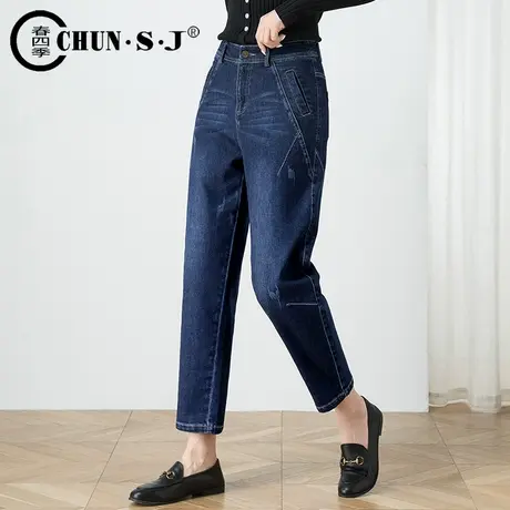 深蓝色老爹牛仔裤女哈伦裤中年女士长裤宽松大码胖mm休闲萝卜裤子商品大图