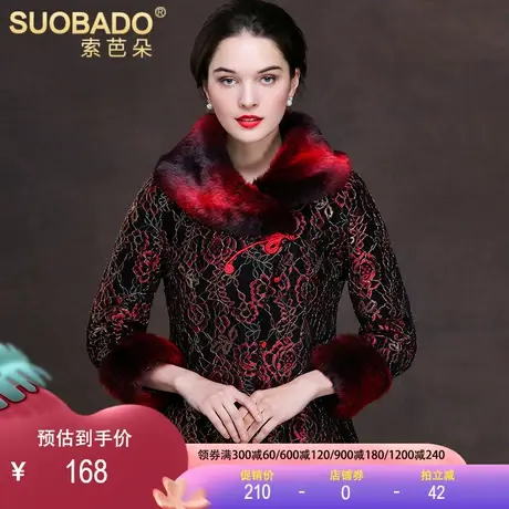 妈妈装中式棉衣仿水貂毛领保暖棉服中老年女装民族风冬季外套女商品大图