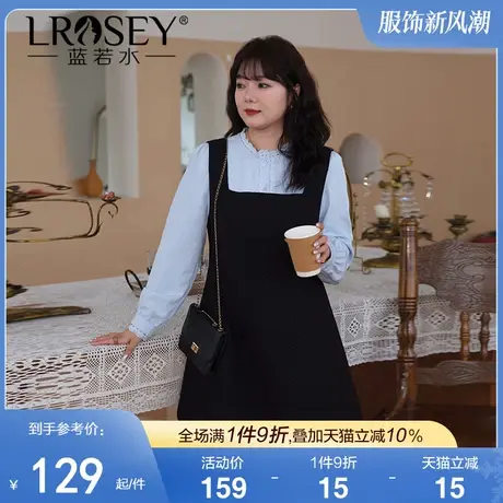 蓝若水大码工字背心打底裙女春季新款显瘦叠穿胖MM收腰遮肉连衣裙图片