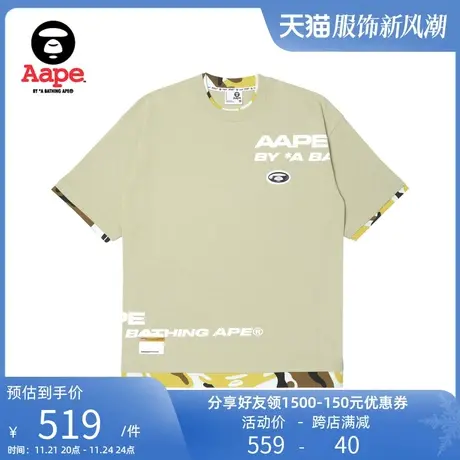 Aape旗舰店男装春夏猿颜徽章小标拼接迷彩字母美式短袖T恤1397XXL图片