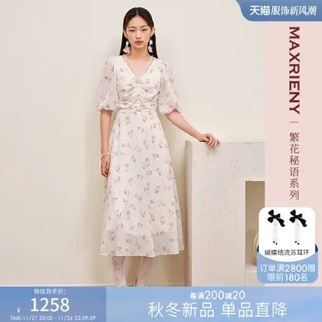 【繁花秘语】MAXRIENY欧式园艺风连衣裙秋季裙子复古浪漫碎花长裙图片