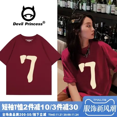 简约风百搭短袖女夏季新款宽松韩版高级感超好看美式复古半袖上衣商品大图