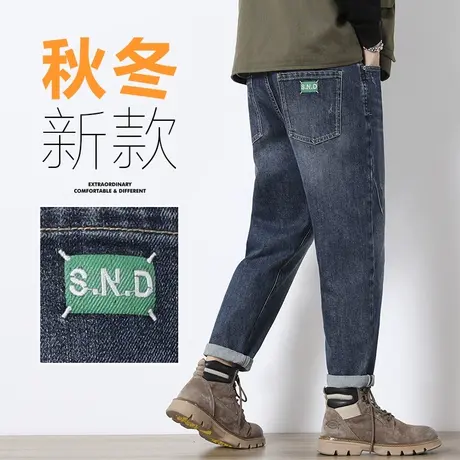 秋季翻边广州新塘高端牛仔长裤男士2023新款秋装休闲男裤子春秋款图片