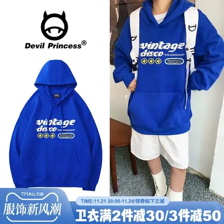 2023秋冬新款小众潮牌克莱因蓝连帽卫衣女宽松街头超火加绒款上衣商品大图