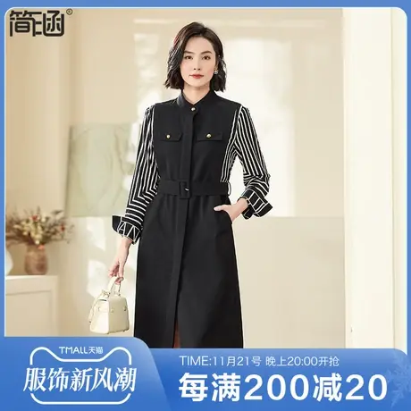 大码女装2023春秋新款简涵法式高端轻奢气质长袖显瘦大码连衣裙图片