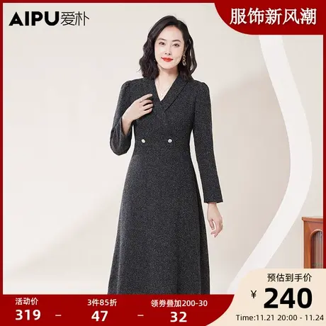 爱朴大码女装冬装高级感气质秋冬显瘦连衣裙中长款显瘦洋气收腰图片