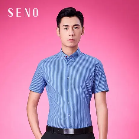 Seno浅蓝短袖衬衣男修身韩版商务休闲潮流帅气蓝白弹力条纹衬衫男商品大图