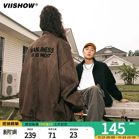 VIISHOW美式复古麂皮绒立领外套男秋季潮牌休闲宽松印花运动夹克图片