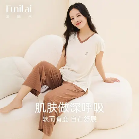 富妮来睡衣女士大码短袖透气宽松舒适夏季新薄款可外穿家居服套装商品大图