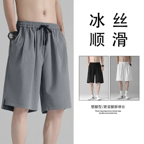 冰丝棉麻透气短裤男夏季宽松潮牌速干休闲运动亚麻沙滩裤五分中裤商品大图