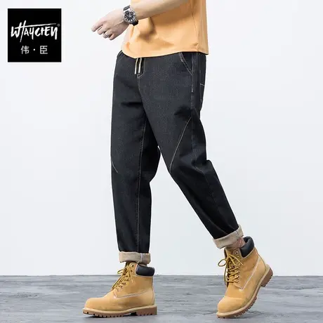 伟臣2023秋冬新品男式水洗大码牛仔裤胖子加肥加大直筒立体剪裁裤商品大图