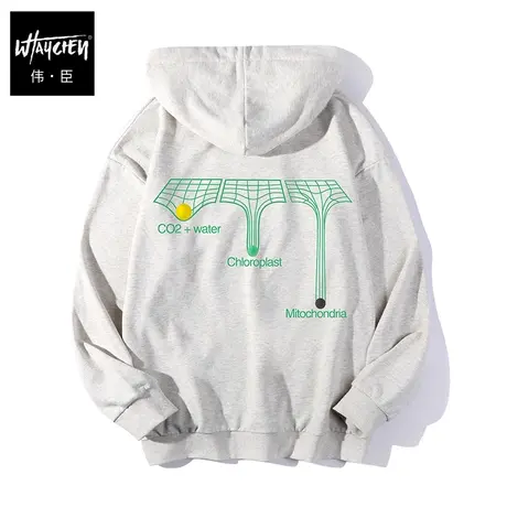 伟臣大码男装加肥加大男卫衣胖子春秋男士秋季连帽长袖宽松肥佬图片