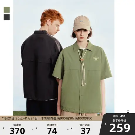 【小花人系列】bosie2023夏季新款短袖衬衫情侣山系风衬衣外套潮图片