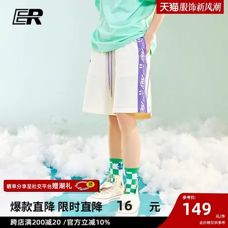 ER笑脸排扣开叉短裤男夏宽松休闲运动裤子ins潮流百搭五分篮球裤图片