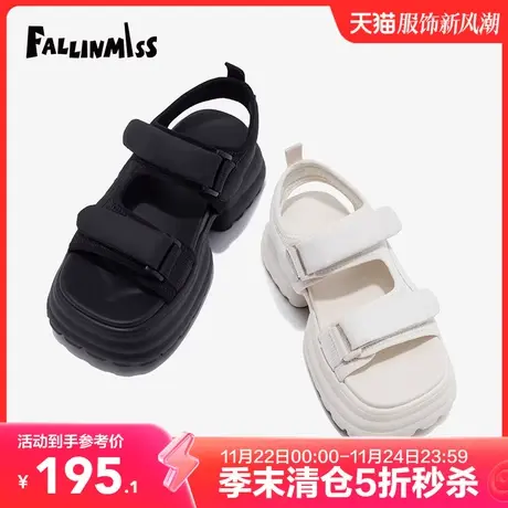 【非谜季末清仓】溶解底沙滩凉鞋女厚底增高休闲百搭魔术贴运动鞋图片