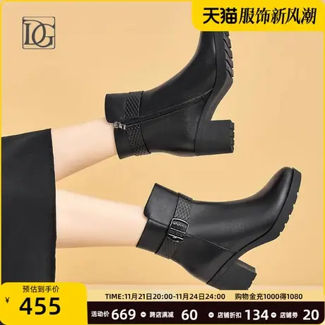 头层牛皮短靴女粗跟2023秋冬新款真皮高跟妈妈靴加绒女靴及踝靴图片