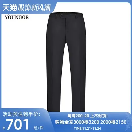 【商场同款】雅戈尔男士长裤春季新款官方商务休闲长裤男S2858商品大图