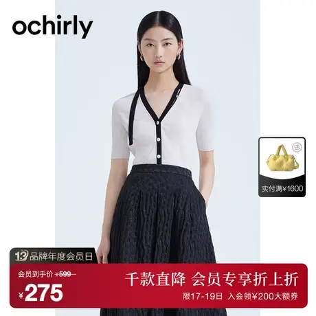 【首降】欧时力 别致解构飘带短袖针织衫女2023新款夏装薄上衣商品大图