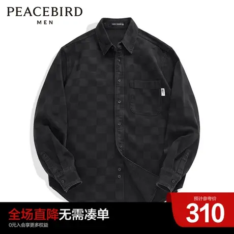 太平鸟男装奥莱 秋季外穿式衬衫男商品大图