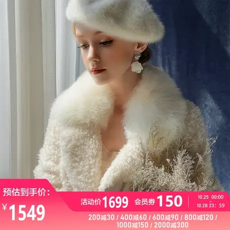 粉红大布娃娃皮草外套女冬季2021新款狐狸毛领羊羔毛大衣中长款商品大图