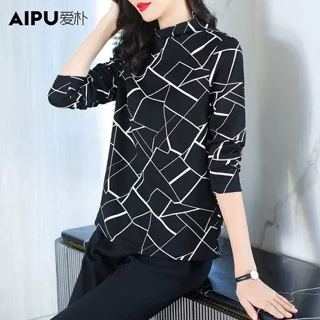 爱朴【直播专享】胖mm显瘦高领打底衫长袖百搭休闲内搭上衣商品大图