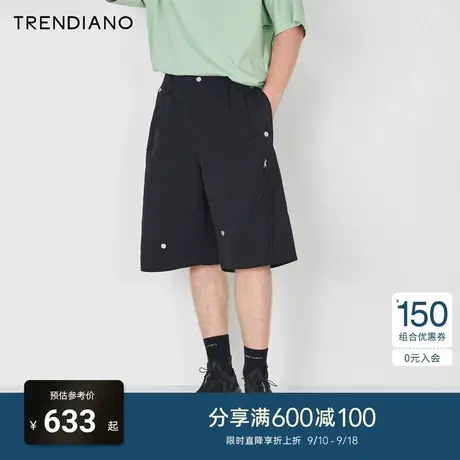 TRENDIANO官方2023新款夏季解构设计潮流宽松休闲五分短裤男商品大图