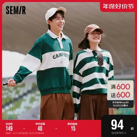 森马卫衣男秋季情侣oversize复古学院POLO领上衣撞色拼接潮流男装图片