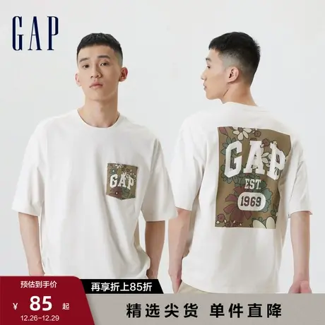 【亲肤】Gap男女同款夏季度假风LOGO印花短袖T恤情侣装上衣602943图片