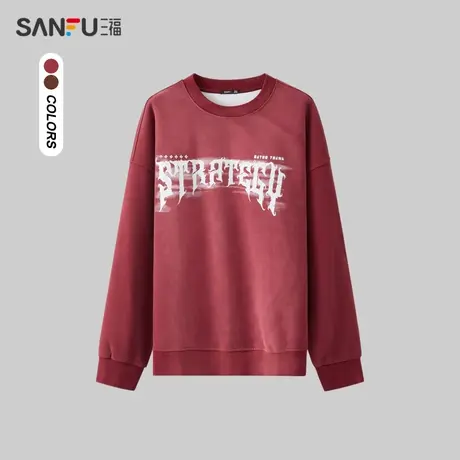 三福2024春季男士胸前贴钻哥特字印花卫衣 潮流重磅上衣481130商品大图