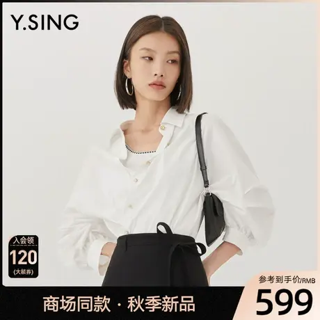 【商场同款】Y.SING衣香丽影2023年秋季新款白色衬衫YCS22307125图片