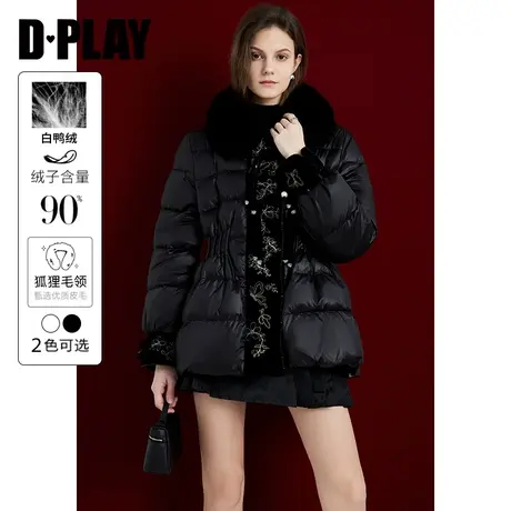DPLAY2024春新中式黑色重工钉珠绣花丝绒拼接可拆卸狐狸毛羽绒服图片
