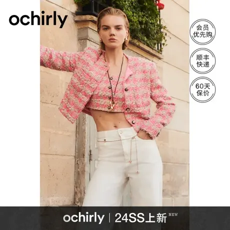 千鸟格花式纱小香风外套女 ochirly欧时力2024新款早春短款撞色商品大图