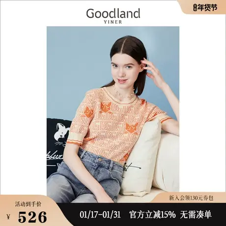 【赫本猫联名】Goodland美地女装2023夏撞色波浪纹圆领针织衫商品大图