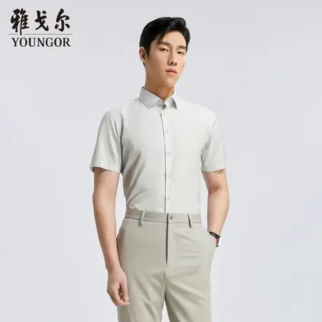 雅戈尔 官方商务2024春夏短袖衬衫男士衬衣白色免烫透气商品大图